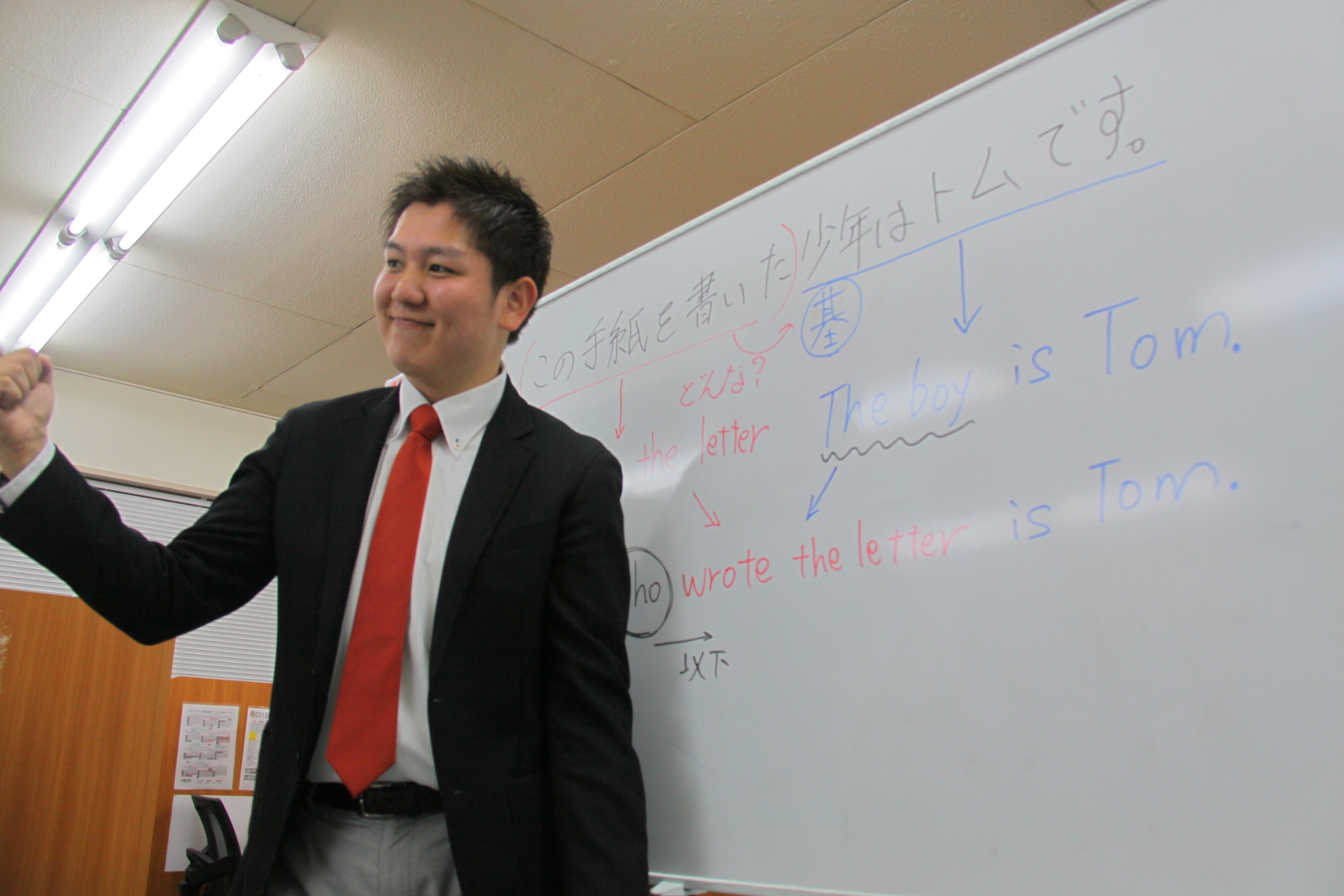 塾長ブログ 意外と知らない Howareyou の答え方 塾長ブログ 意外と知らない Howareyou の答え方